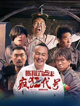 相当于确认出轨